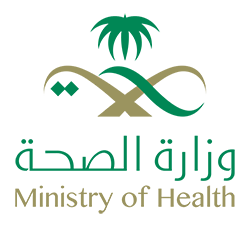 512px-Saudi_Ministry_of_Health_Logo.svg